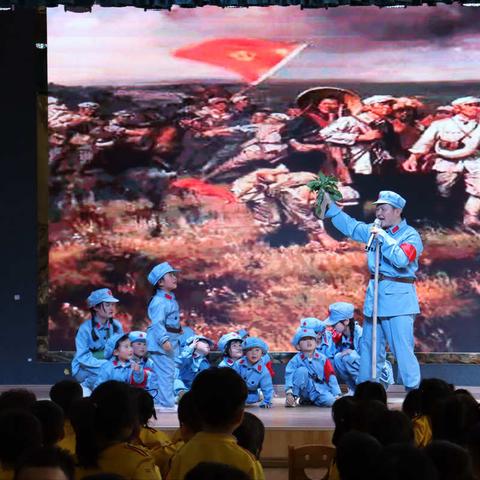 “传承红色经典·讲好红色故事”——华东师范大学弋阳实验幼儿园小班组红色故事表演海选