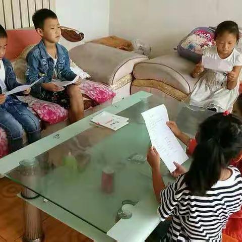 朱集中心小学一年级家庭互助学习组学习风采录――我们是最优秀的