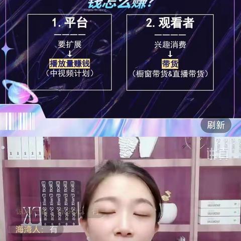 老久17913828的美篇