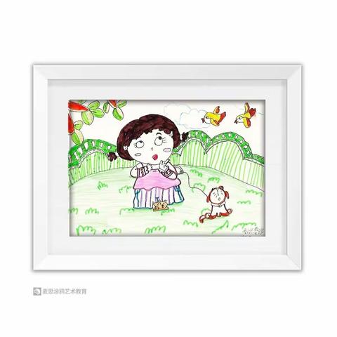 马悦雯（6岁）小朋友个人画展