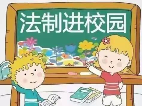 马关县八寨镇第一幼儿园千名干警挂万班普法宣传活动