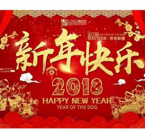 孟洲坝运动会广场舞专辑
