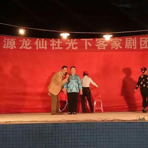 2018正月初三晚墨岭村文艺汇演
