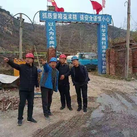 县委办李建方主任一行就八泉峡供水工程建设情况进行督导检查