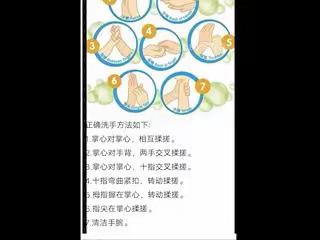 隔离情不离，共度亲子好时光——珍珠泉中心小学幼儿篇（三）