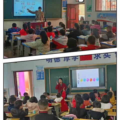 “双减”落地增时效，教学比武促成长——明德学校小学部新进教师教学比武