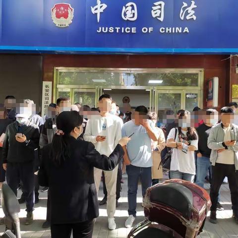 长安区司法局韦曲司法所组织服刑人员参加网络学习教育活动