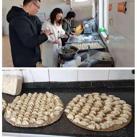 城关镇机关干部迎冬至包饺子活动让这个冬天并不寒冷