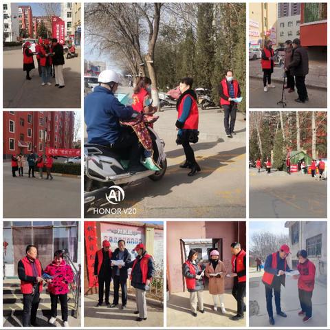 城关镇开展 “学文明条例 做文明市民” 新时代主题实践活动