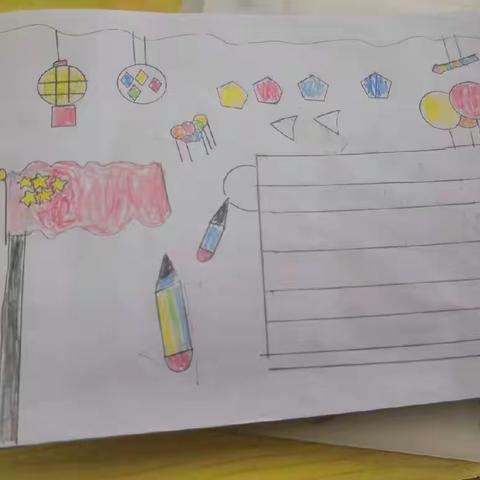 华安学校三年级公益课程《弟子规》第九次课