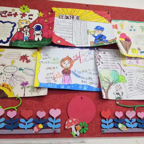 华安学校《弟子规》公益班三年级第八次课堂