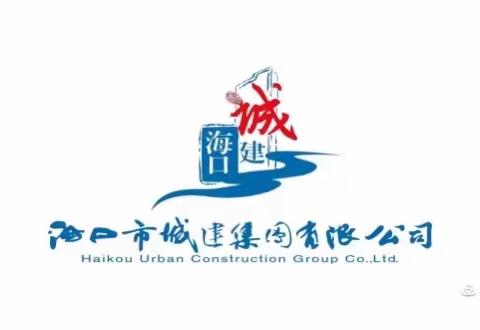 退休不退志，薪火永相传--图审公司欢送退休员工