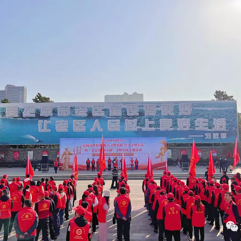 “弘扬雷锋精神·聚力文明实践·共享文明生活”暨“学雷锋 讲奉献”文明实践主题活动以及“邻里一家亲”便民服务