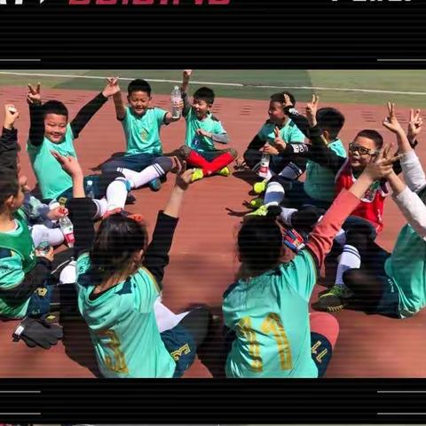 青云小学二年一班2022年校园足球赛