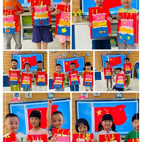 金沙幼儿园中班第五周周重点