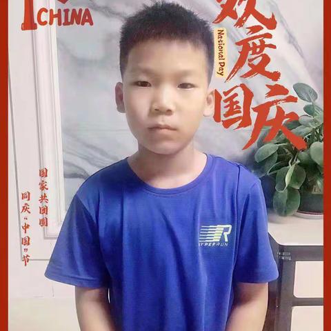 国庆七天乐，劳动也快乐—博兴县第三小学2年级13班喜迎国庆之劳动最光荣