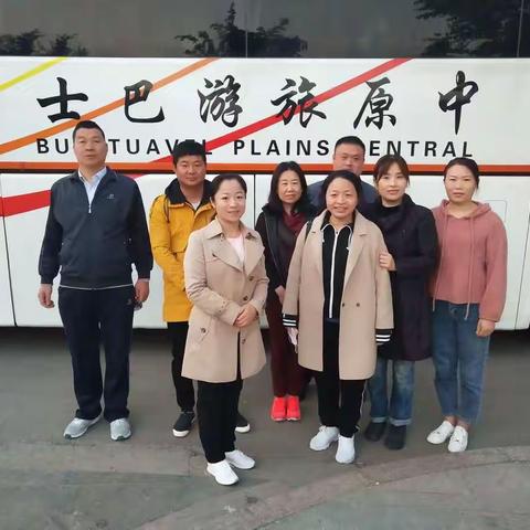 中国工商银行菏泽黄河路支行全体周末去河南旅游，即增进了集体感情又适时放松心情。感谢领导对一线员工的关怀