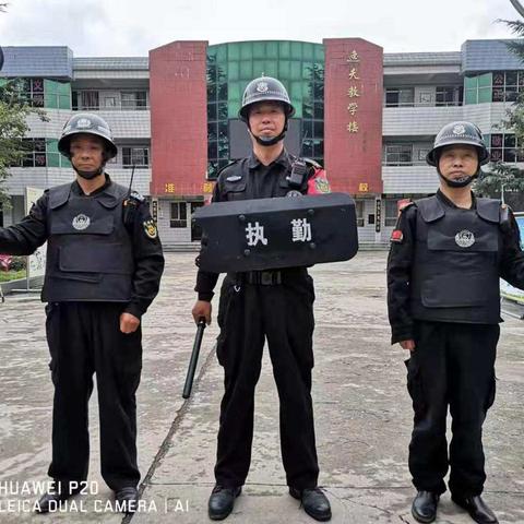 郭杜街道香积寺逸夫中学防暴防恐演练