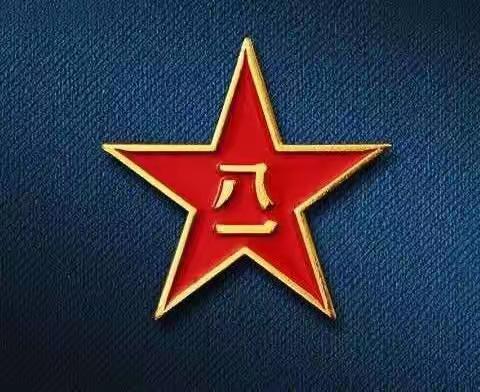 大学毕业生参军优待政策