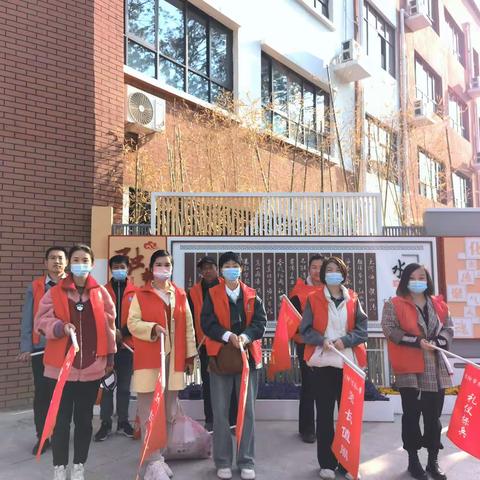 《家校共育 护畅同行》 濮阳市实验小学三年级12班