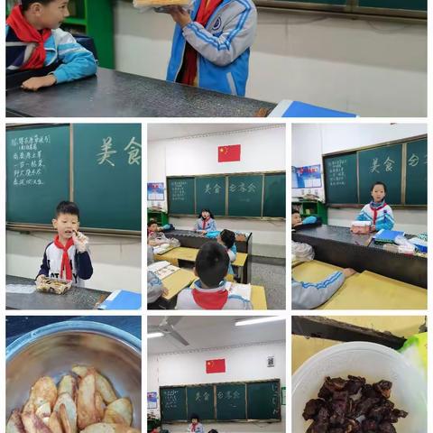 体验中华美食，感受分享乐趣—记二六班美食分享会