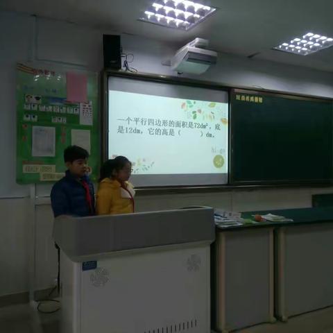 数学学科竞赛照片