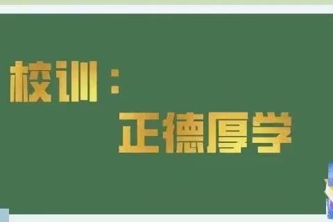 【教育管理精细年】科技筑梦，编写未来——记泗洪通州实验学校三四年级“科技＋”活动