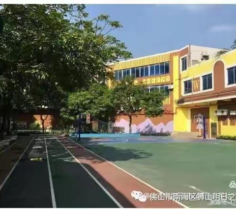 金黄的十一月是欢乐的十一月