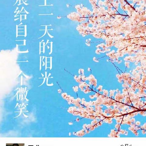 赣州，早安，爱情，你好！