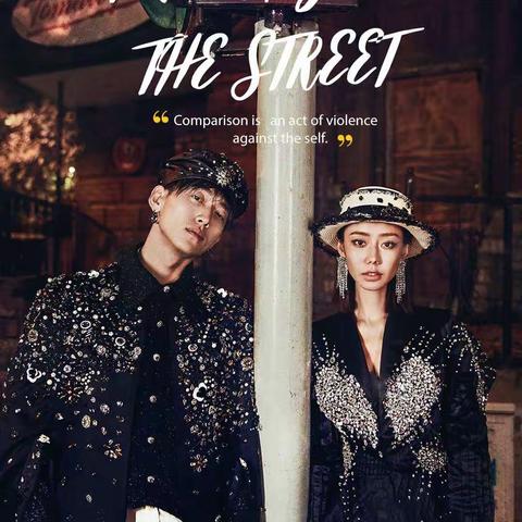 早安