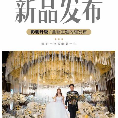 赣州，早安！