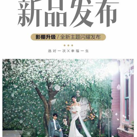 赣州，你好！
