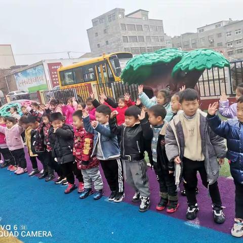 偃师市大风车幼儿园—花花班—体智能2020.12.2