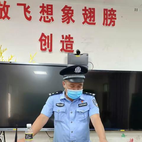 【能力提升建设年】法制教育进校园，平安你我他——记彰善小学法制教育讲座