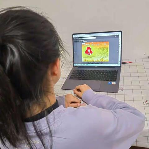 实验中学 七.三  张潇文