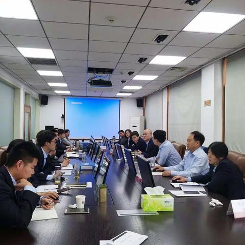 枣庄分行召开夏粮收购培训会