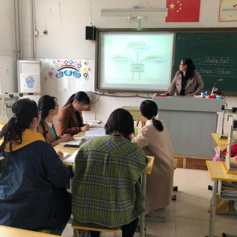 旗城学校四年级语文教研活动（第三次）