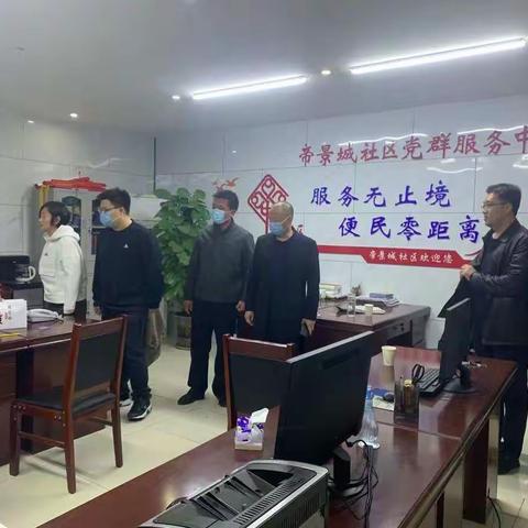 许商街道党工委副书记、办事处主任吕丙淮督导新冠疫苗全民接种工作