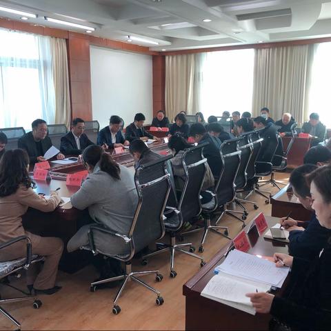新抚区召开生态文明建设和生态环境保护委员会第一次（扩大）会议