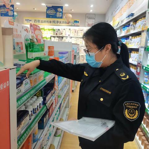 聚焦3·15 碑林区市场监管局开展特殊食品安全督导检查工作