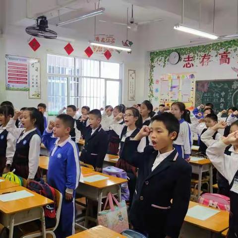 诚修身，信立德——才德小学402班信德教育周活动