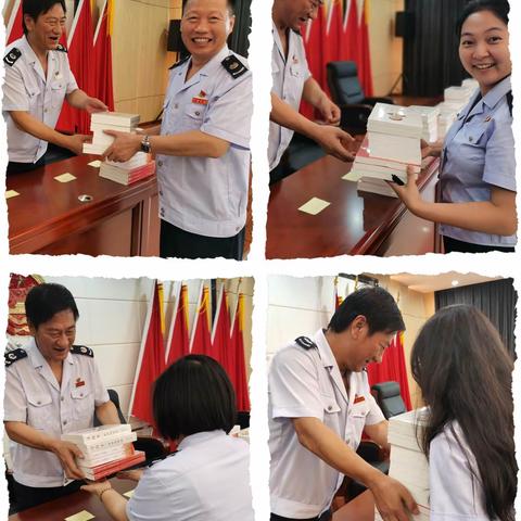 读书明志   担当作为