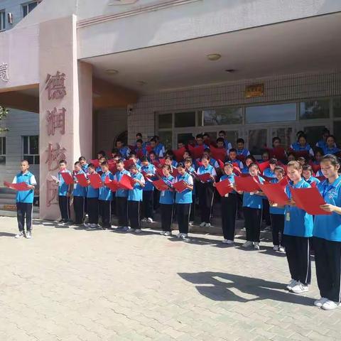 普通话诵百年伟业，规范字写时代新篇