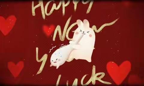 欢乐元宵节，浓浓元宵情——桐琴小学403班(满天星中队元宵节活动)