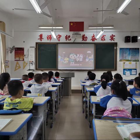 德育课堂：观英雄之魂，铸少年理想——海棠区第一小学