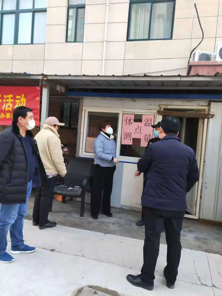新城办事处坚决打赢新型冠状病毒性肺炎防疫战专辑（六）