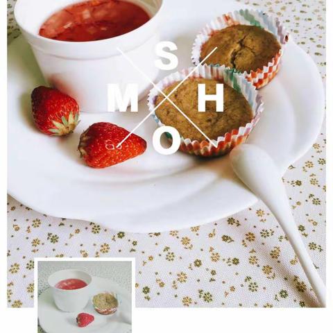 金童幼儿园《食养人生》——小满·香蕉蛋糕