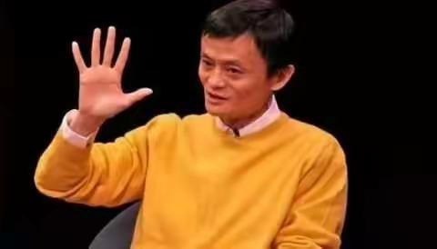马云放豪言：未来五年最赚钱的五大行业，有你从事的吗？？