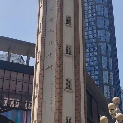 💐 真诚的美篇