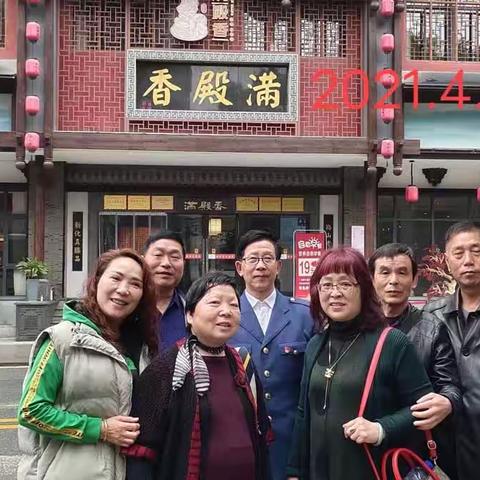 💐 真诚的美篇